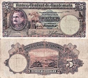 5 QUETZALES
