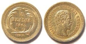 4 REALES