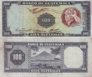 100 QUETZALES