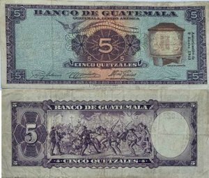 5 QUETZALES